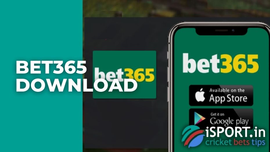 تنزيل bet365 الوصول السريع والآمن