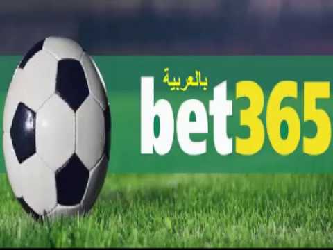 أسرع طرق إيداع bet365 في المغرب إيداع bet365 في المغرب ما الخيارات الأسرع