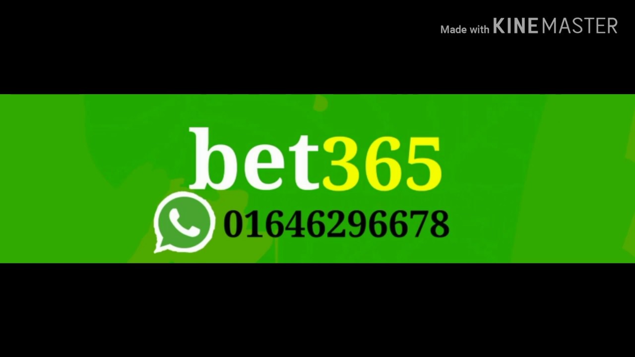 ميزات عملية تخلي bet365 اختيار غالب