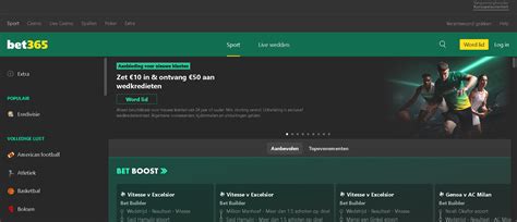 Bet365 على الحاسوب ويندوز تجربة الاستخدام والوصول