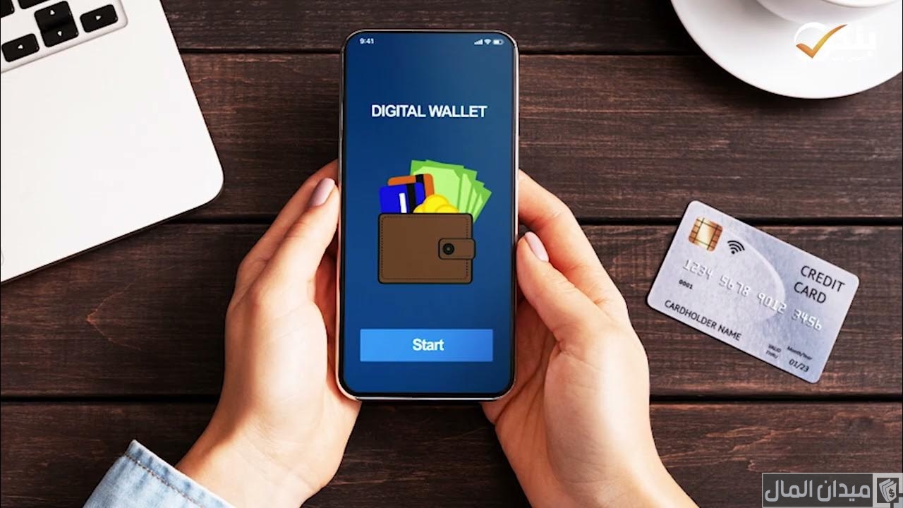 كيفية سحب الأموال من bet365 إلى بايبال تحويل المال من bet365 إلى بايبال ما الممكن